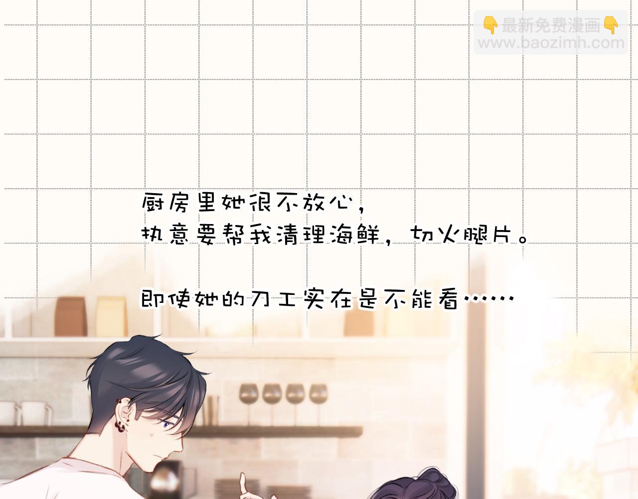 第132话 缴械(1/3)-第146话