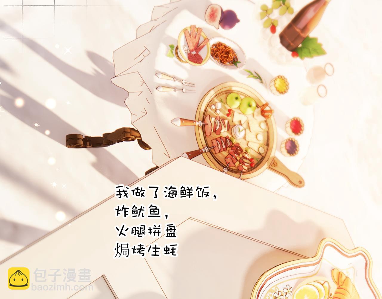 第132话 缴械(1/3)-第146话