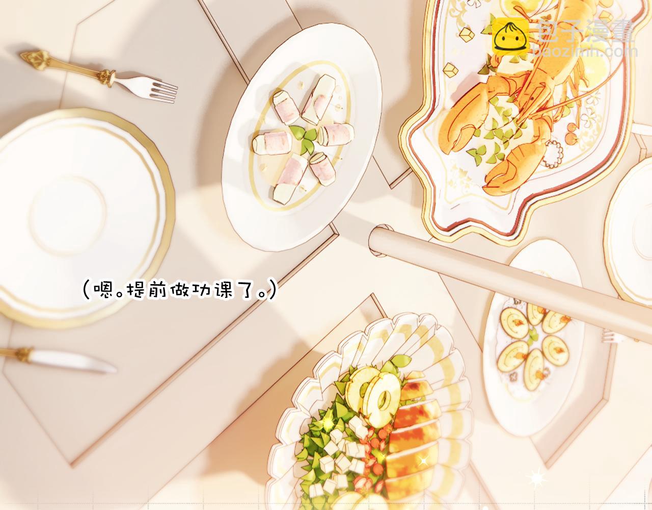 第132话 缴械(1/3)-第146话