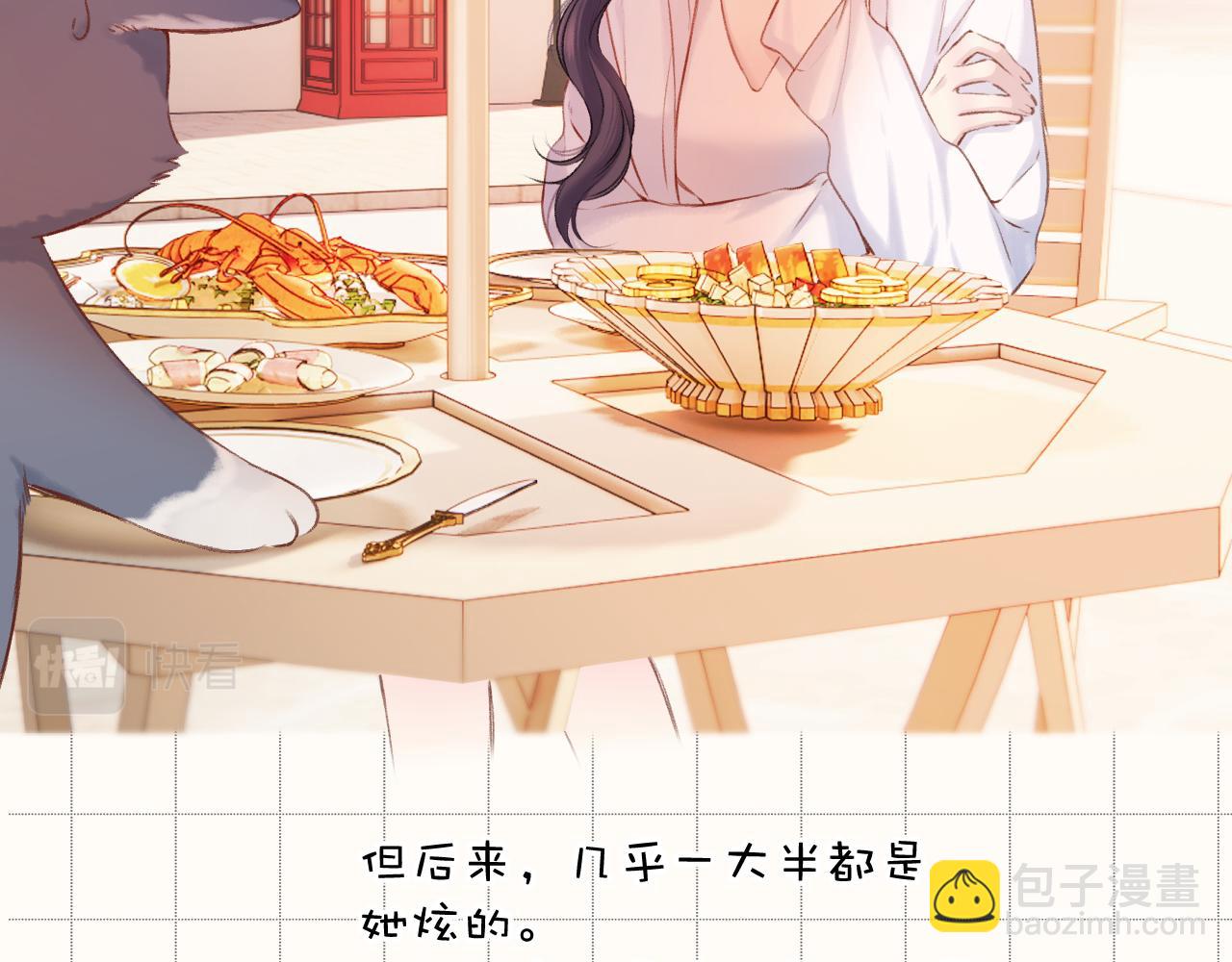第132话 缴械(1/3)-第146话