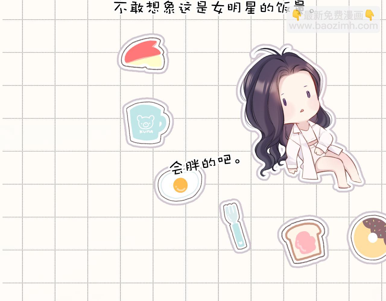 第132话 缴械(1/3)-第146话