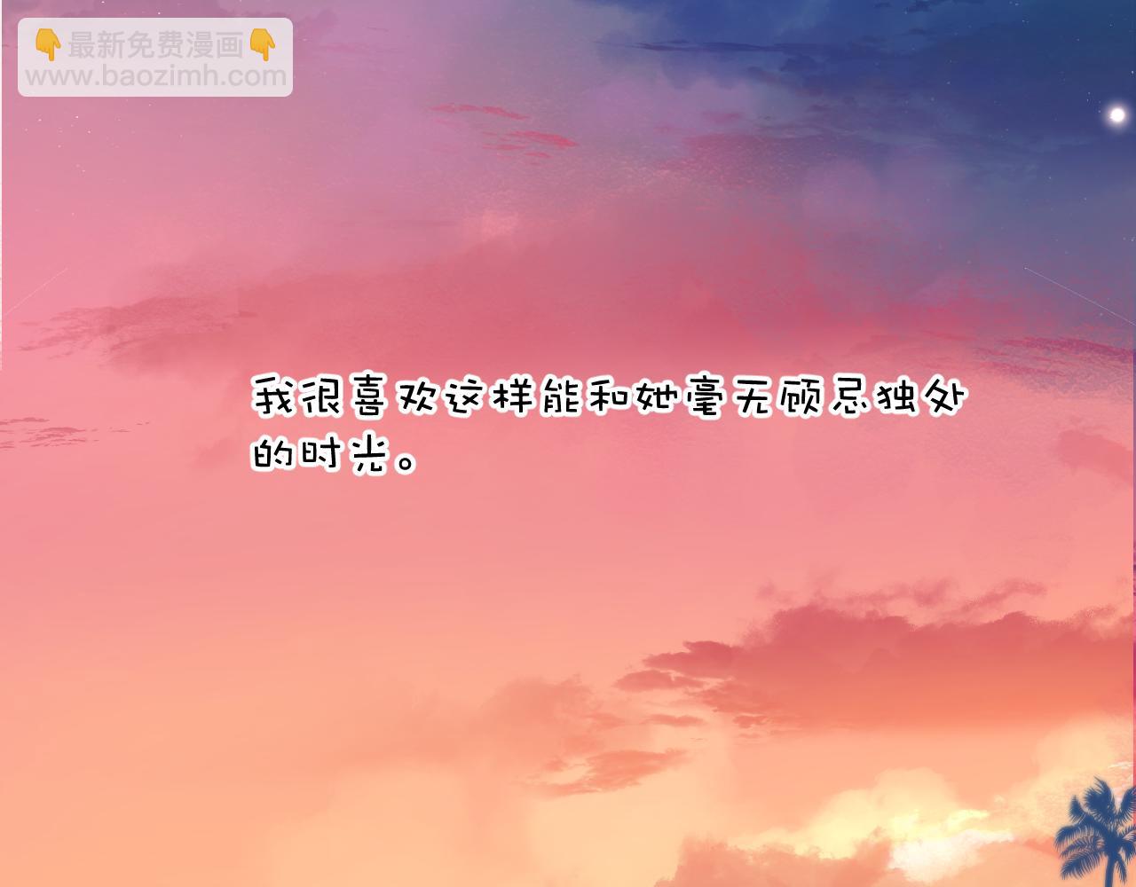 第132话 缴械(1/3)-第146话