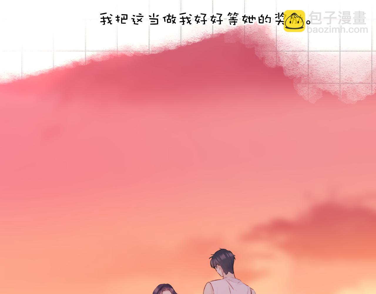 第132话 缴械(1/3)-第146话