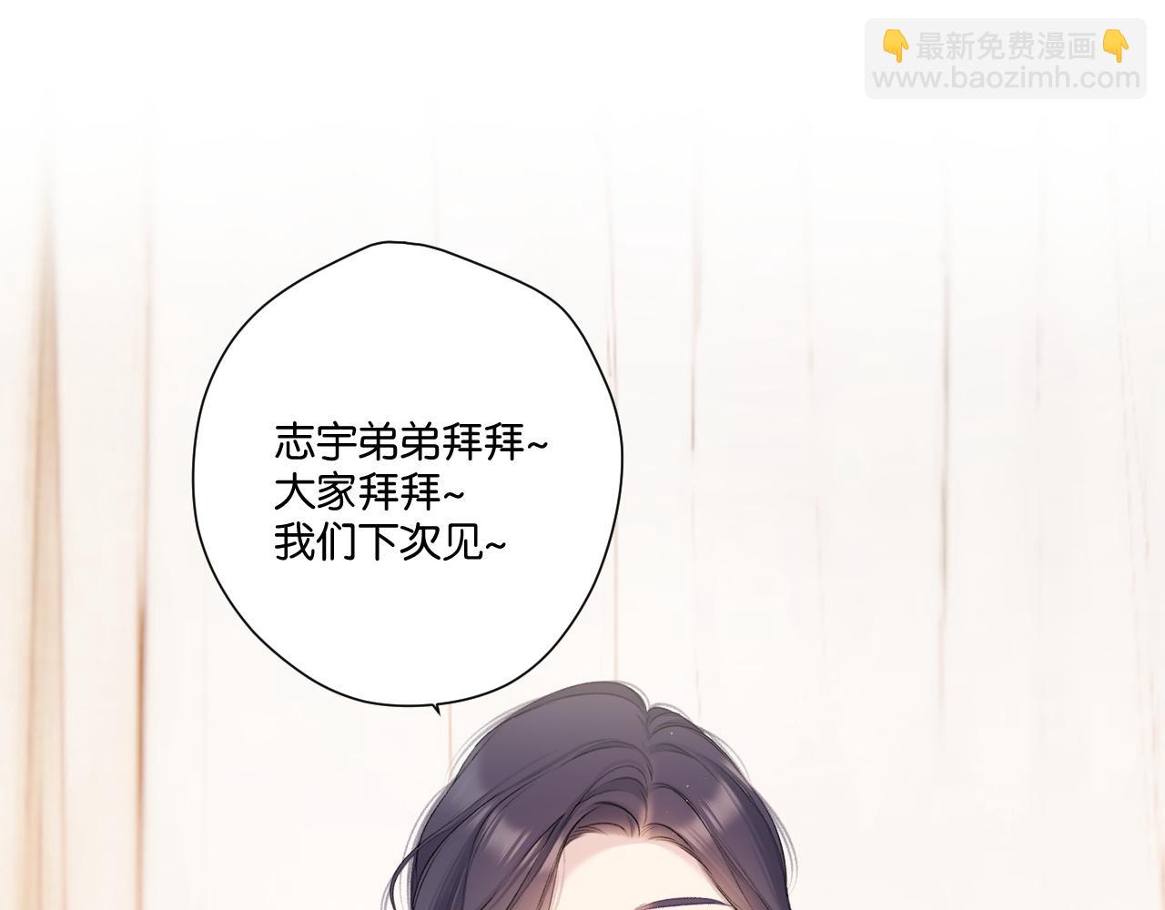 第132话 缴械(1/3)-第146话