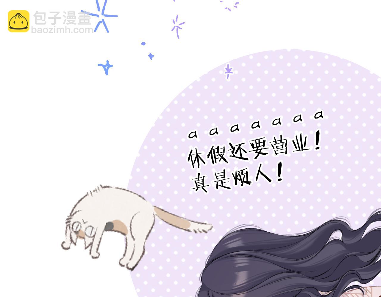 第132话 缴械(1/3)-第146话