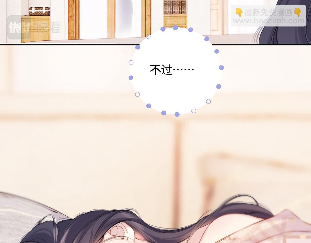 第132话 缴械(1/3)-第146话