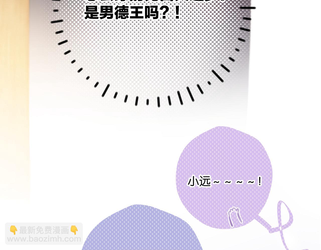 第132话 缴械(1/3)-第146话