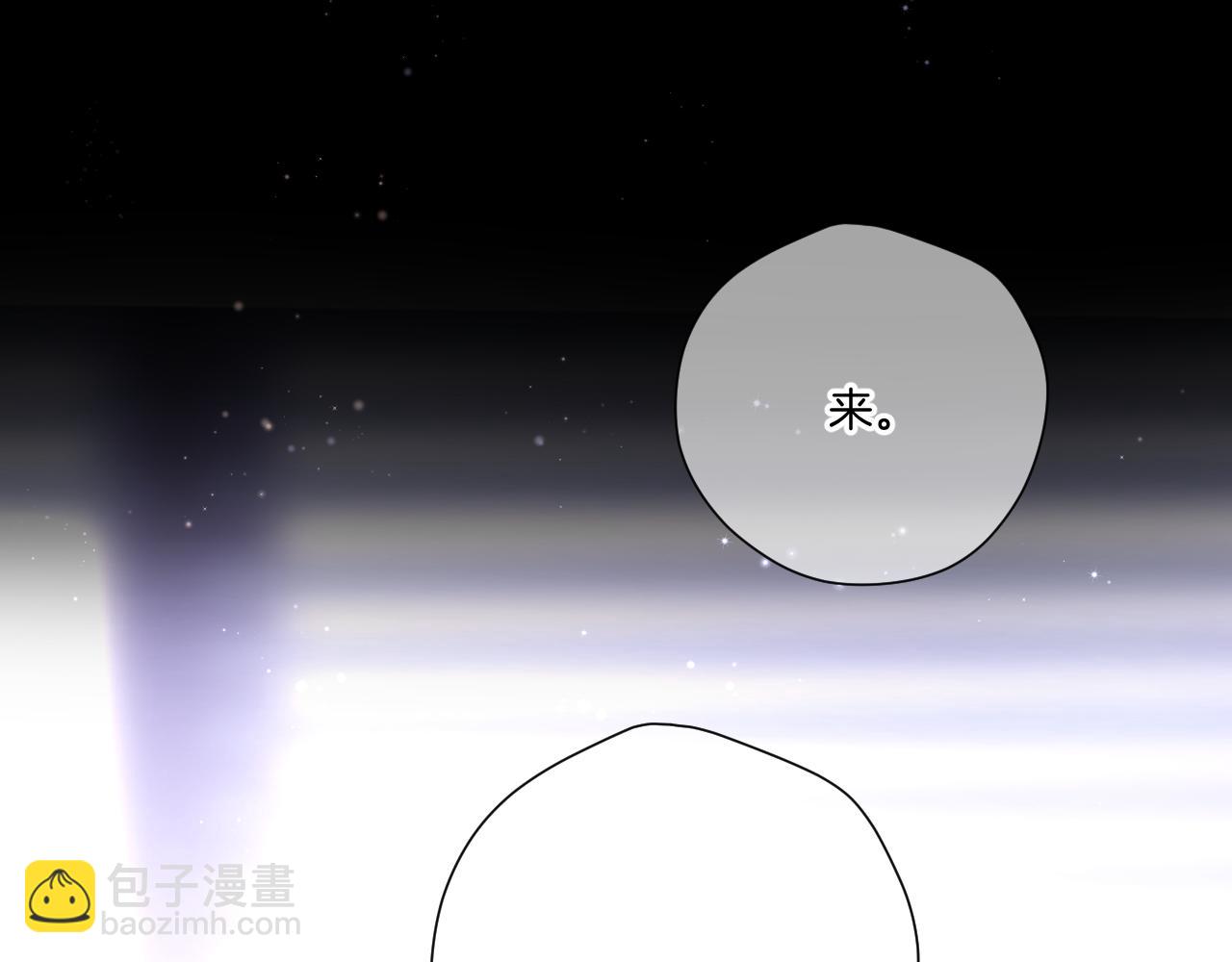 第134话 肆意(1/3)-第148话