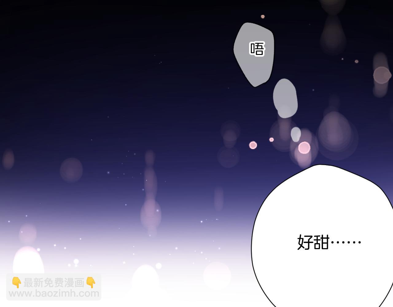 第134话 肆意(1/3)-第148话
