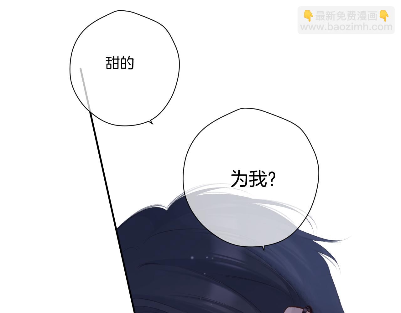 第134话 肆意(1/3)-第148话