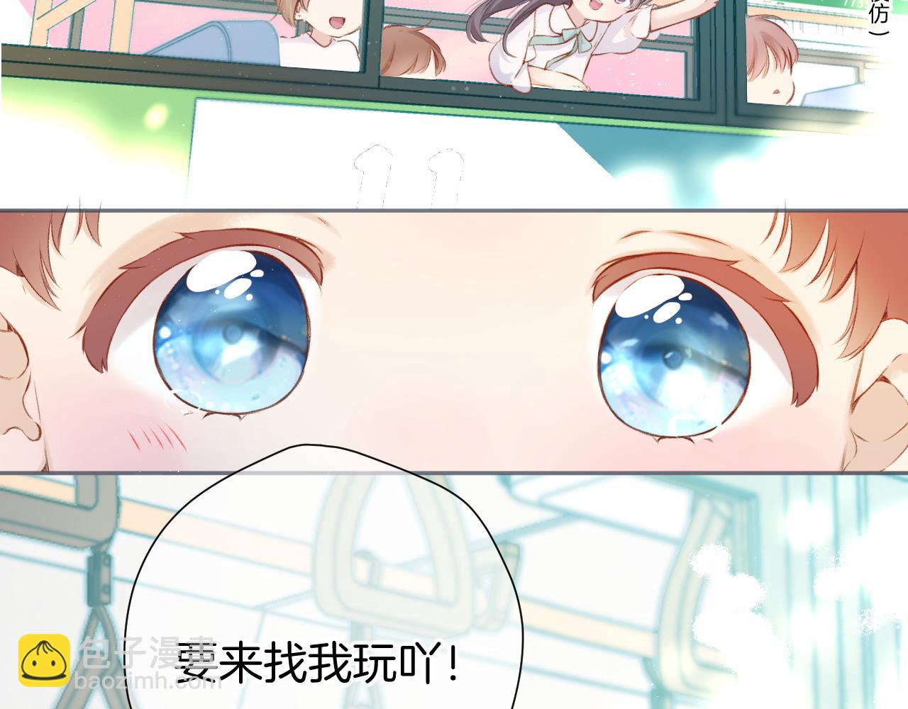 第136话 交底(1/2)-第150话
