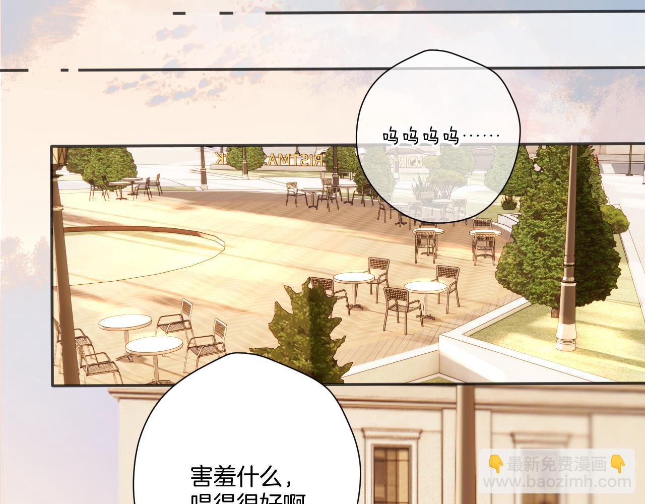 第136话 交底(1/2)-第150话