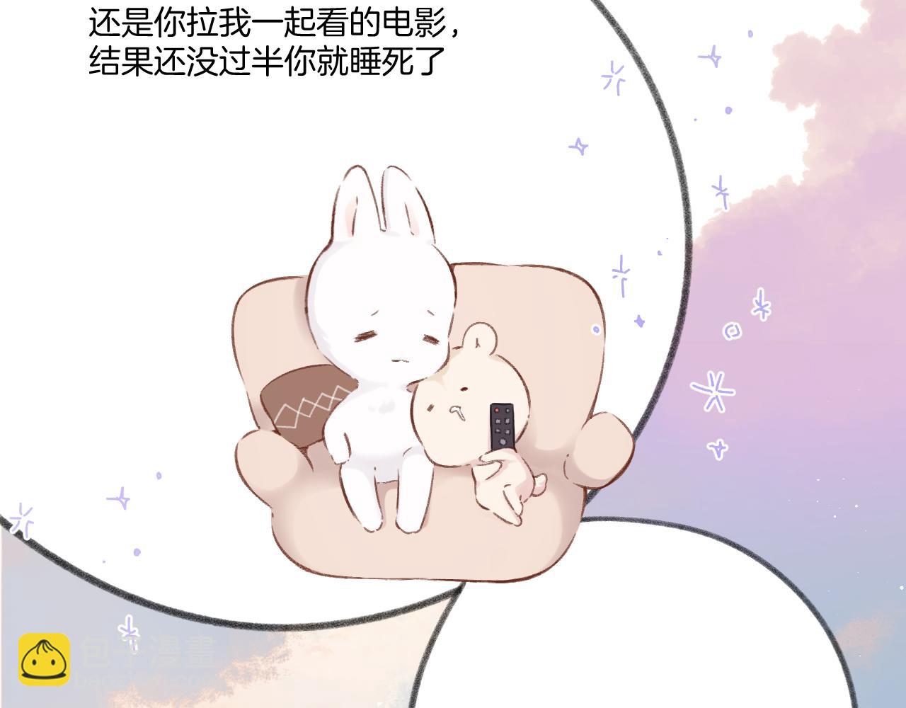 第136话 交底(1/2)-第150话