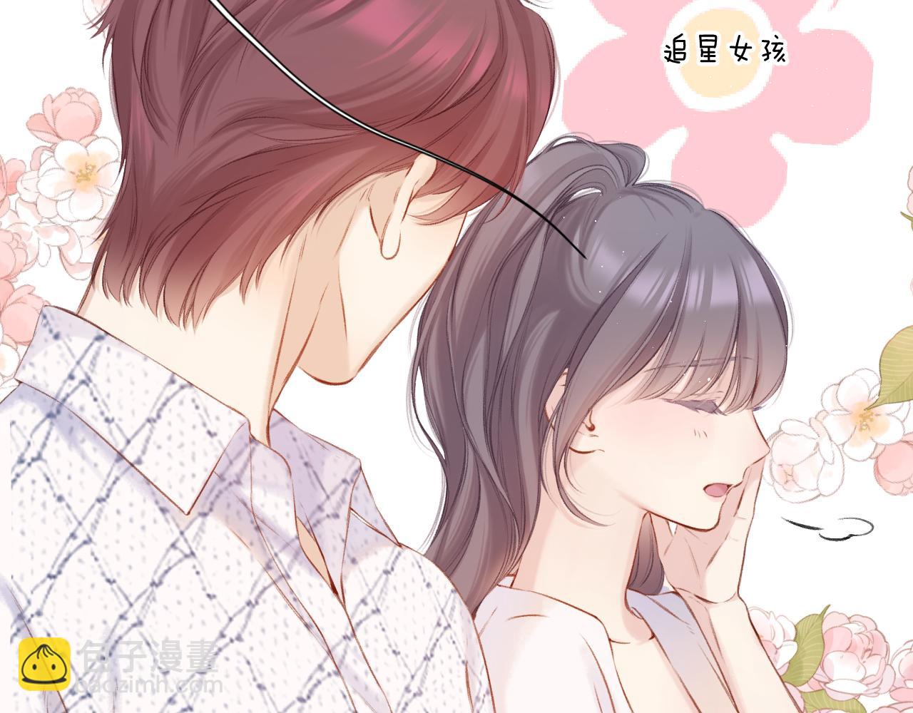第136话 交底(1/2)-第150话