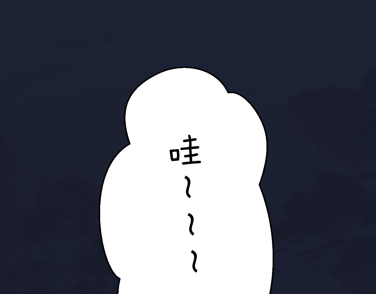 第138话 完整(1/4)-第152话