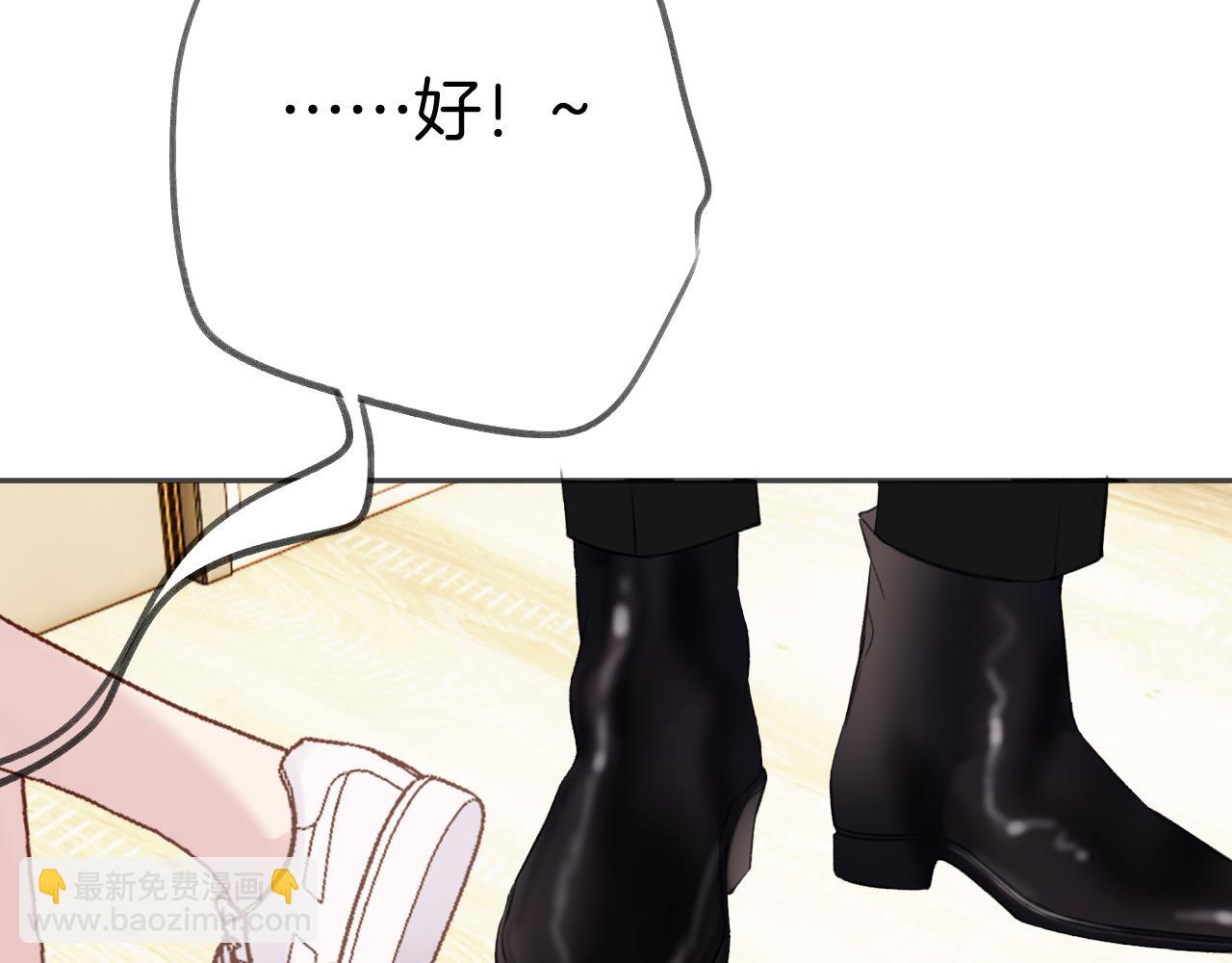 第138话 完整(1/4)-第152话