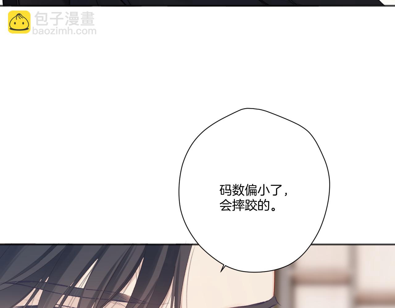 第138话 完整(1/4)-第152话