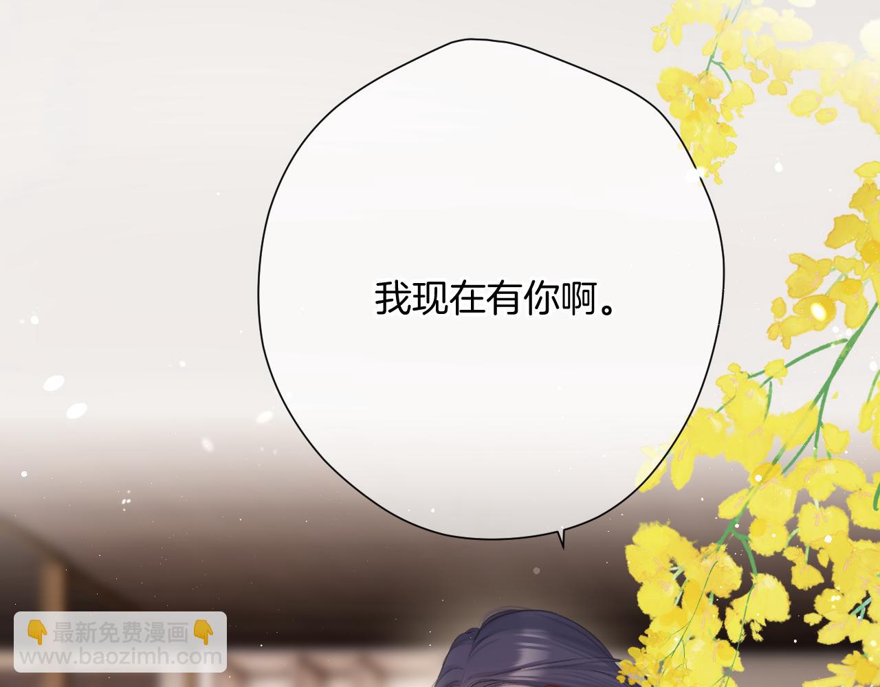 第138话 完整(1/4)-第152话