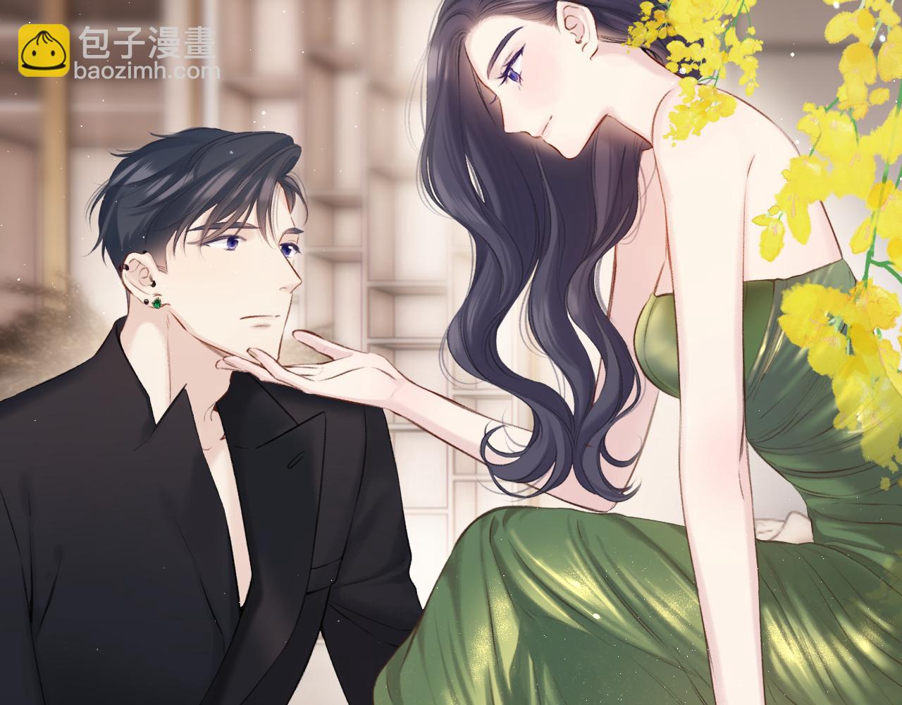 第138话 完整(1/4)-第152话