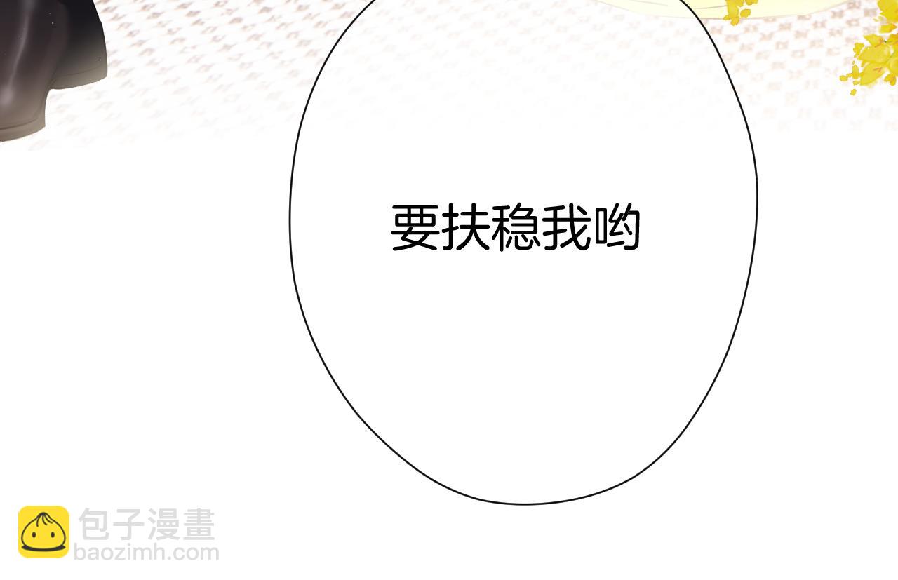 第138话 完整(1/4)-第152话