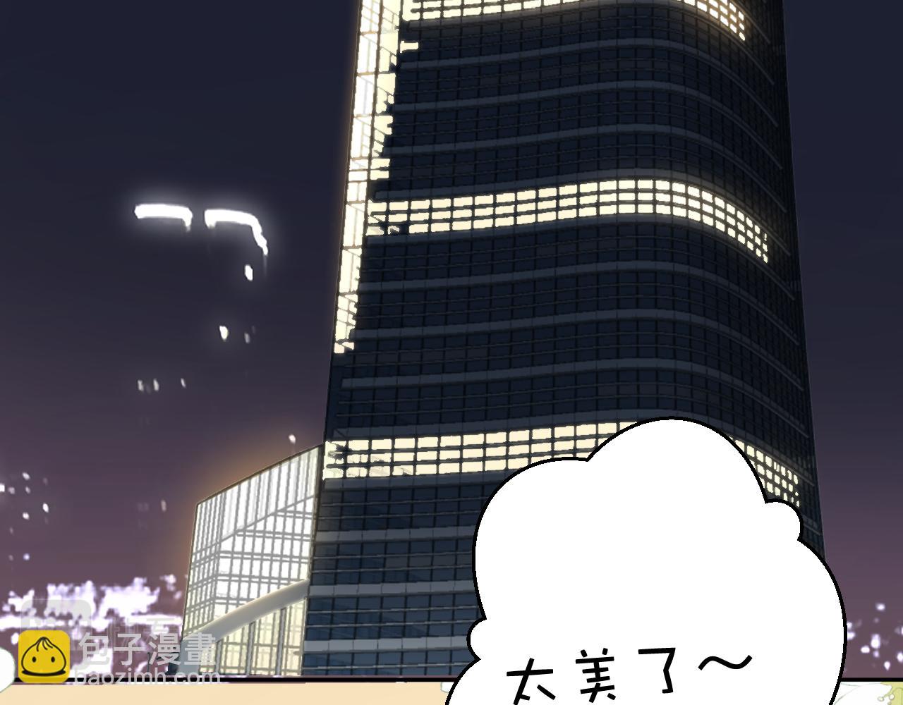 第138话 完整(1/4)-第152话