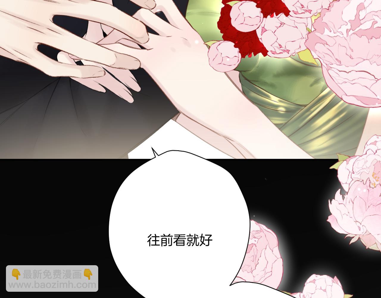 第138话 完整(1/4)-第152话