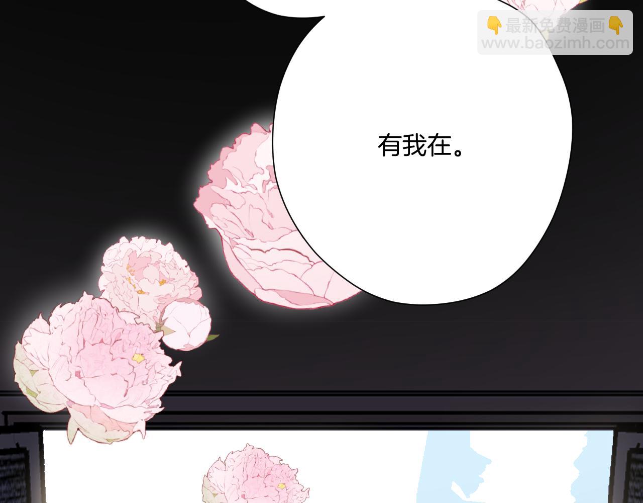 第138话 完整(1/4)-第152话