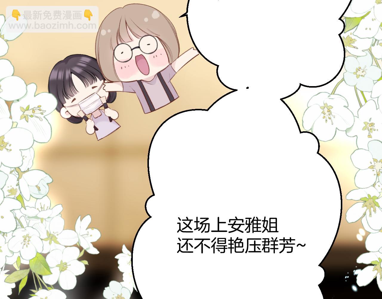 第138话 完整(1/4)-第152话