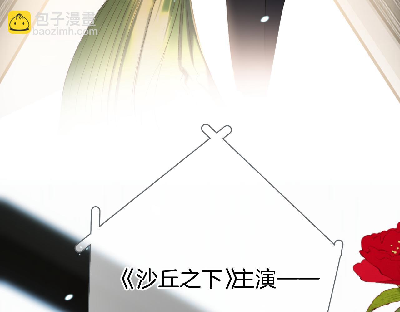 第138话 完整(1/4)-第152话