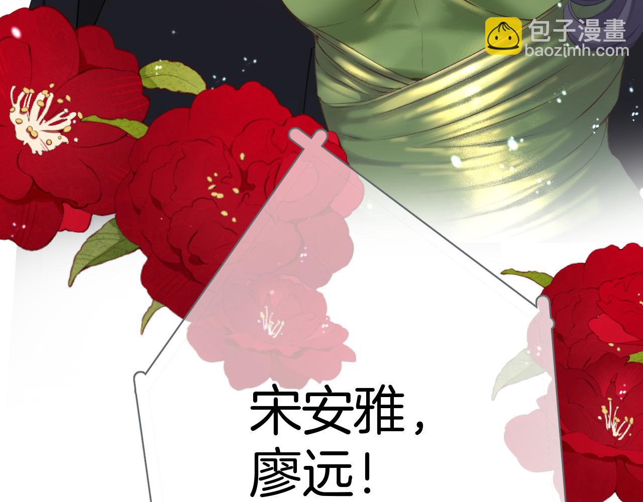 第138话 完整(1/4)-第152话