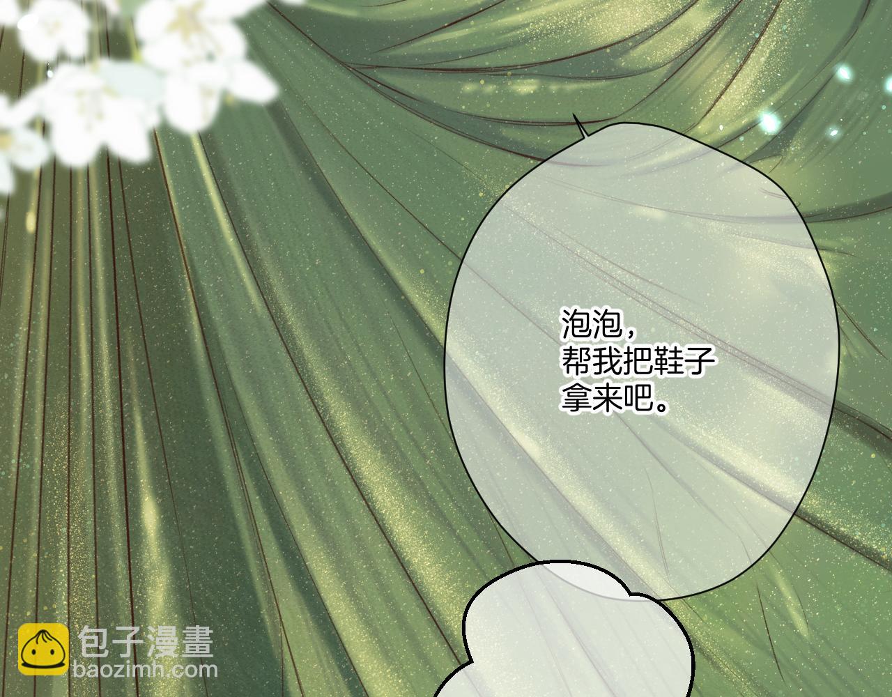 第138话 完整(1/4)-第152话