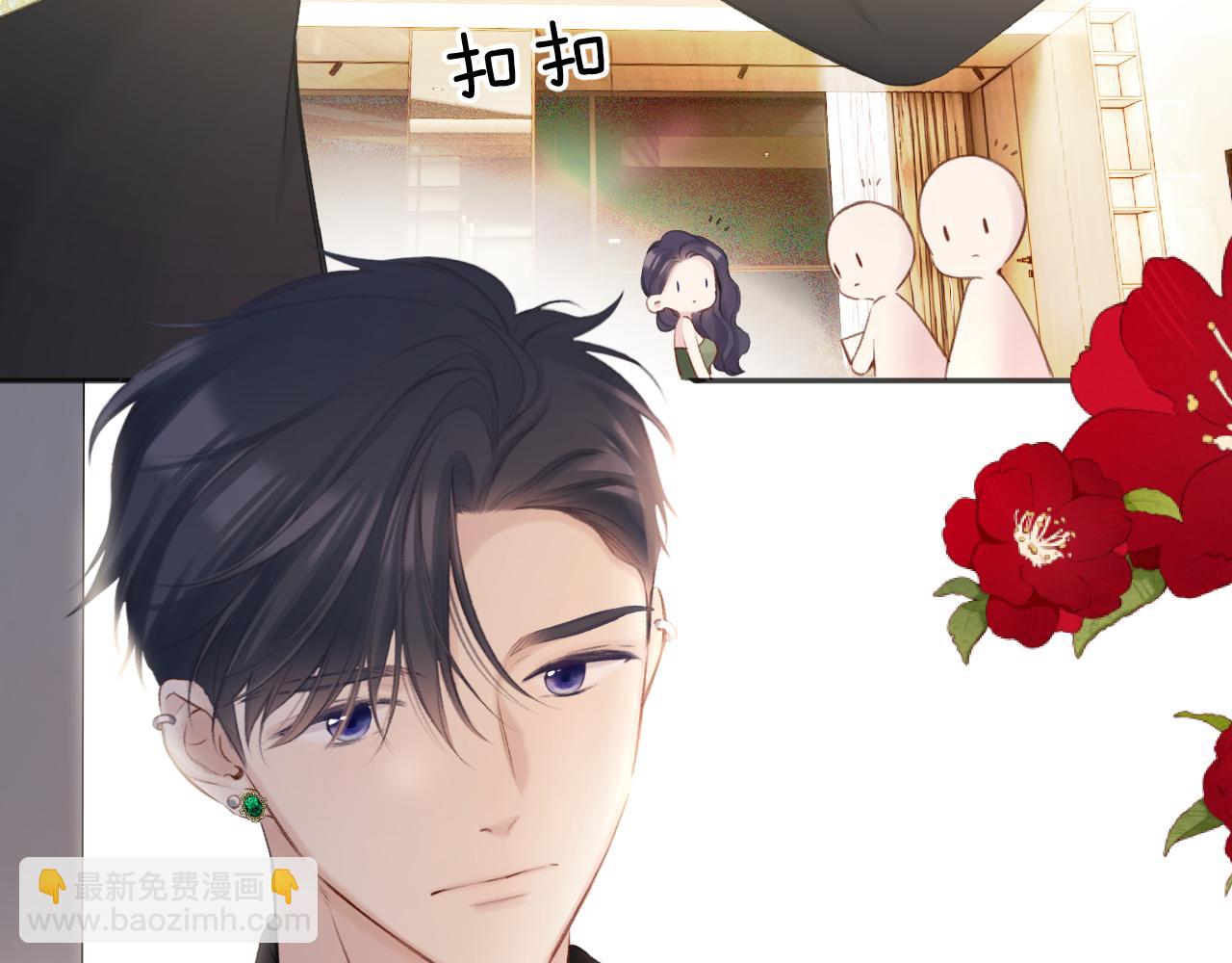 第138话 完整(1/4)-第152话