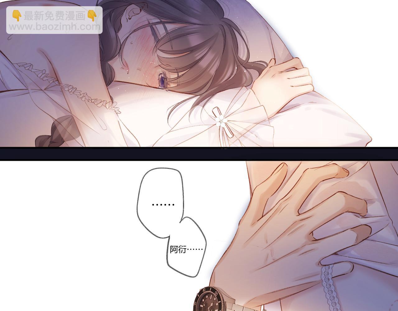 日常篇1 礼物(1/4)-第156话