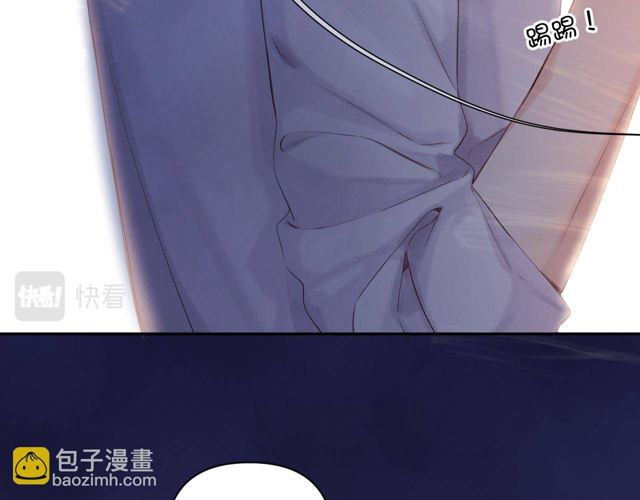 日常篇1 礼物(1/4)-第156话