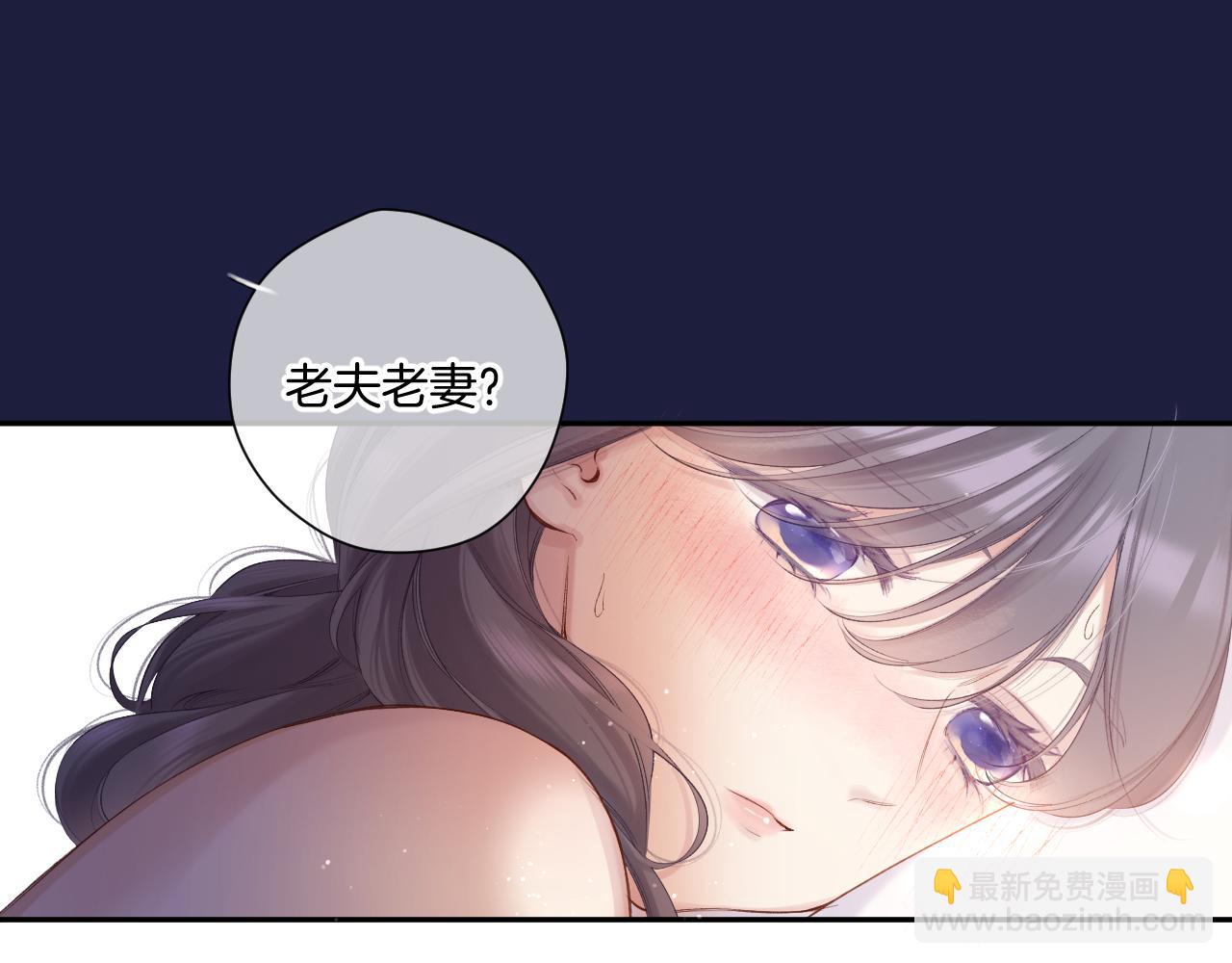 日常篇1 礼物(1/4)-第156话