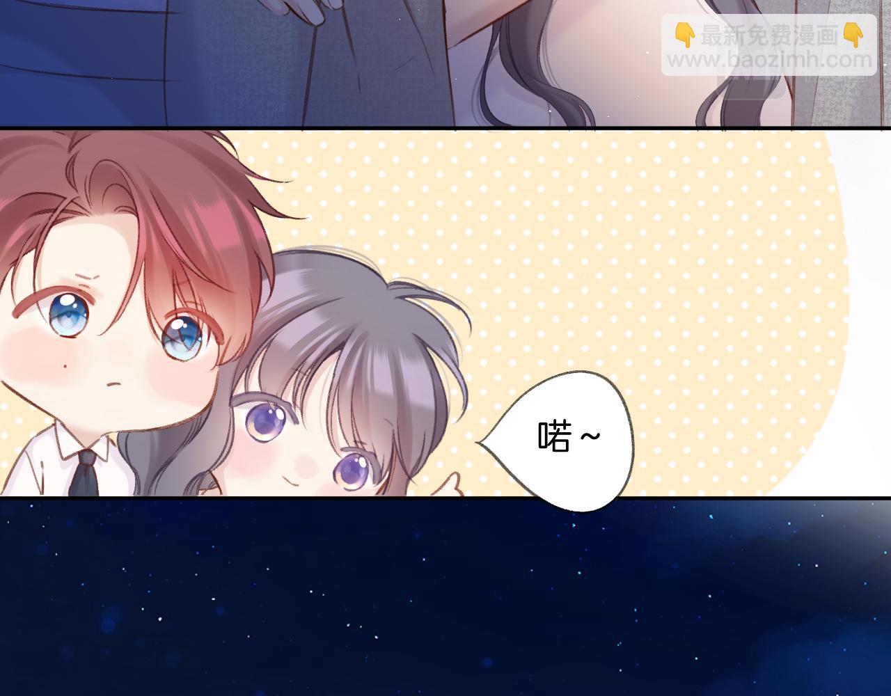 第140话 只你(1/3)-第154话