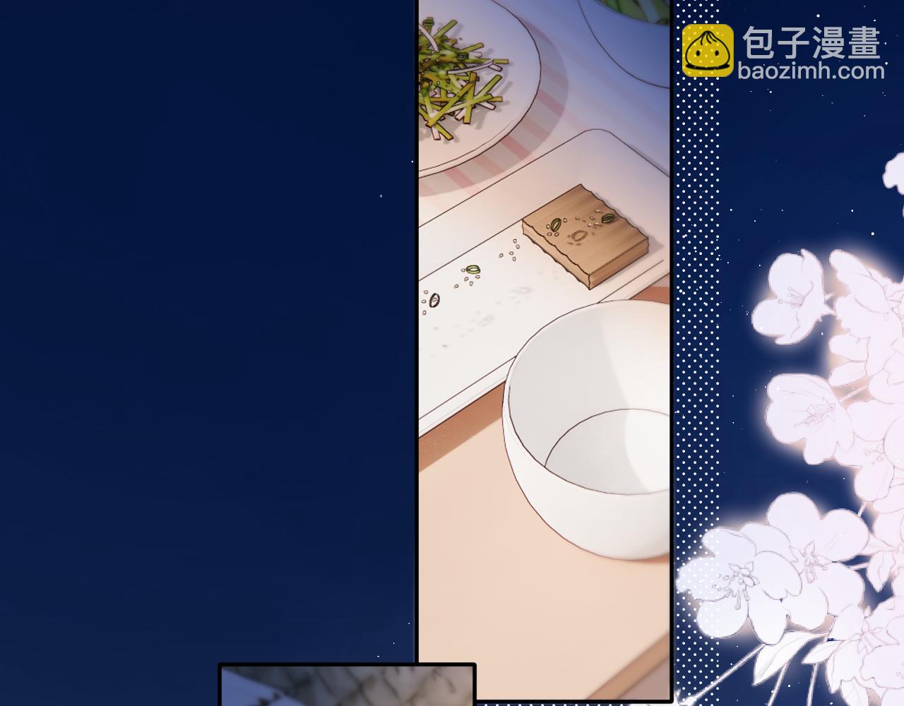 第140话 只你(1/3)-第154话