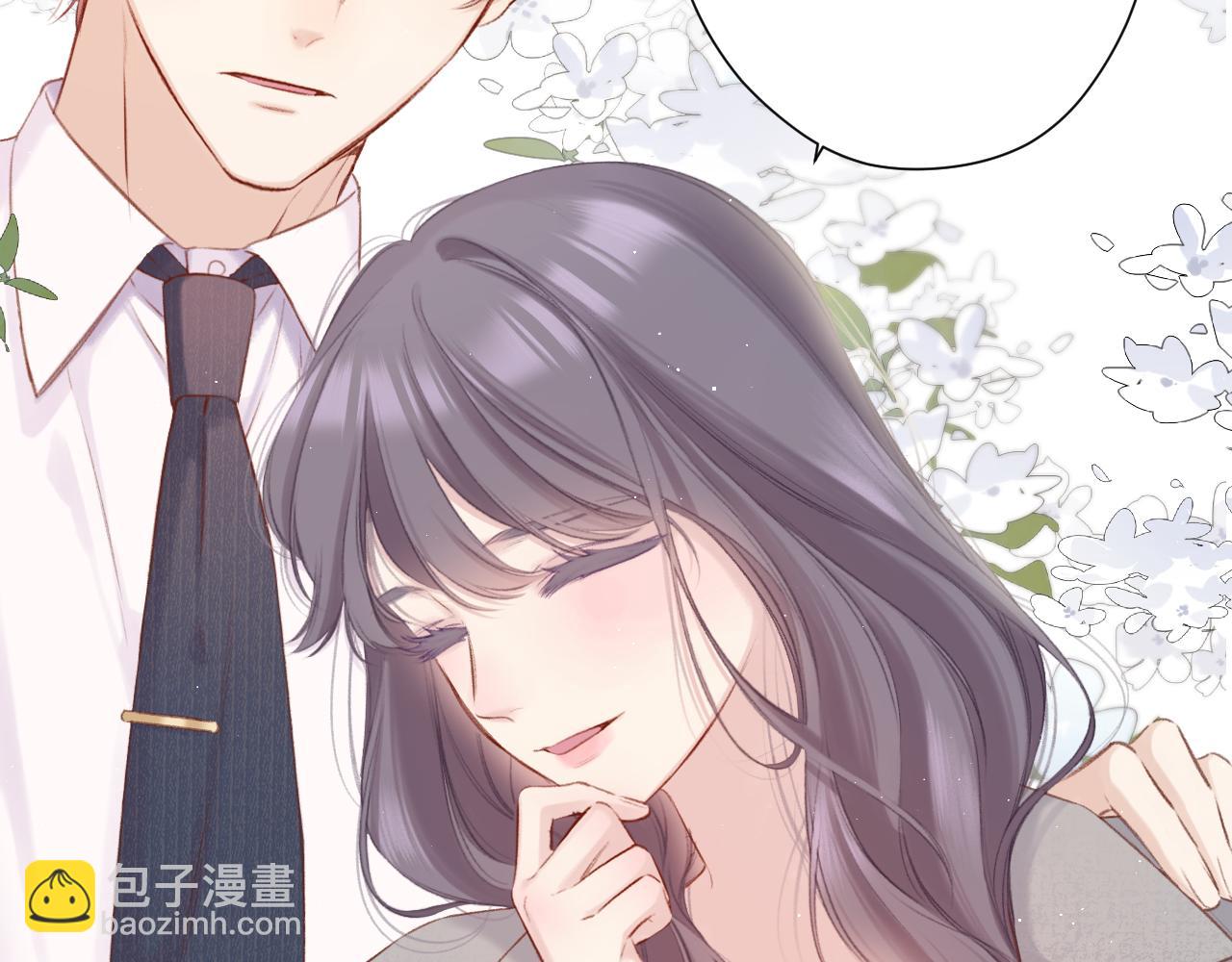 第140话 只你(1/3)-第154话