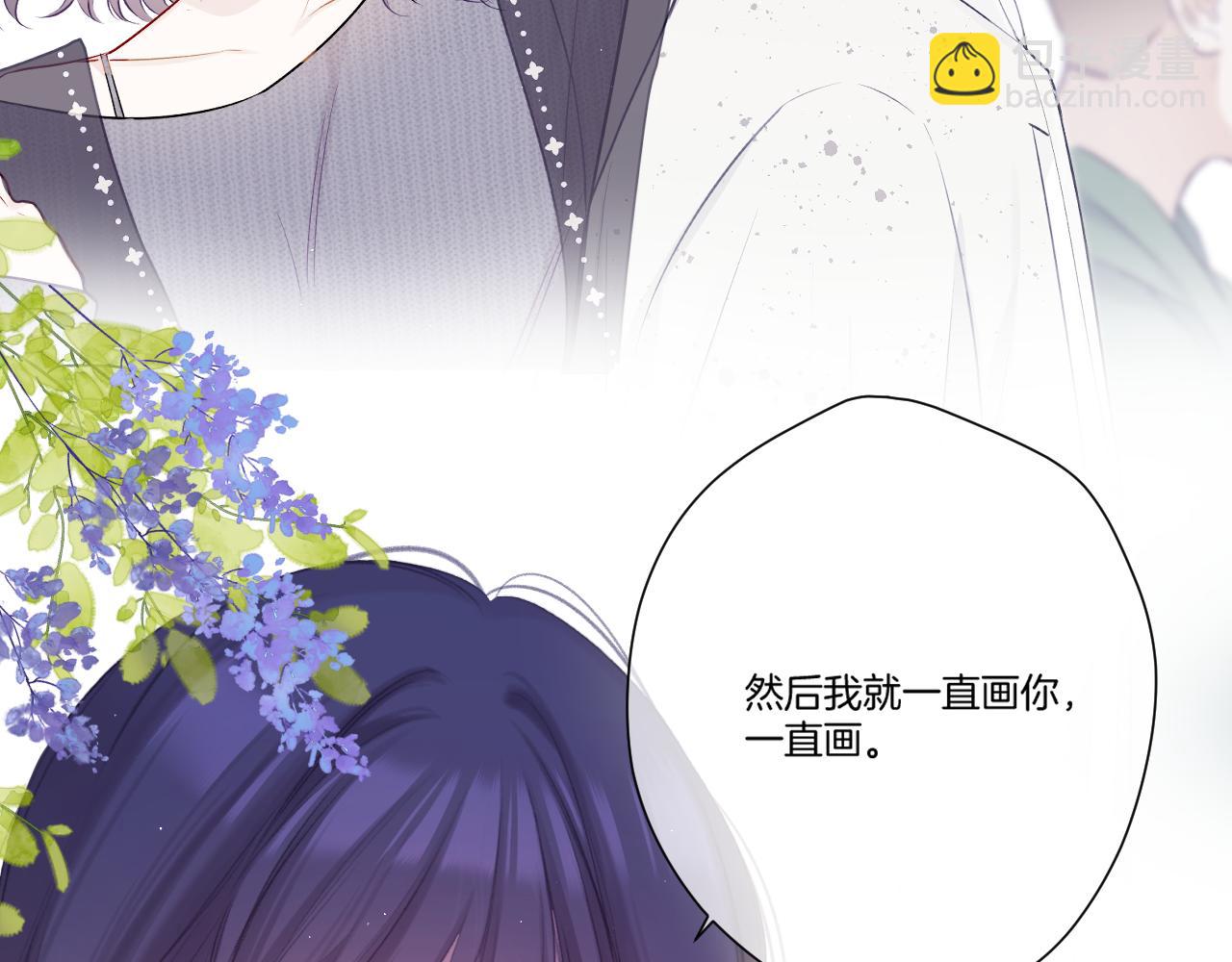 第140话 只你(1/3)-第154话