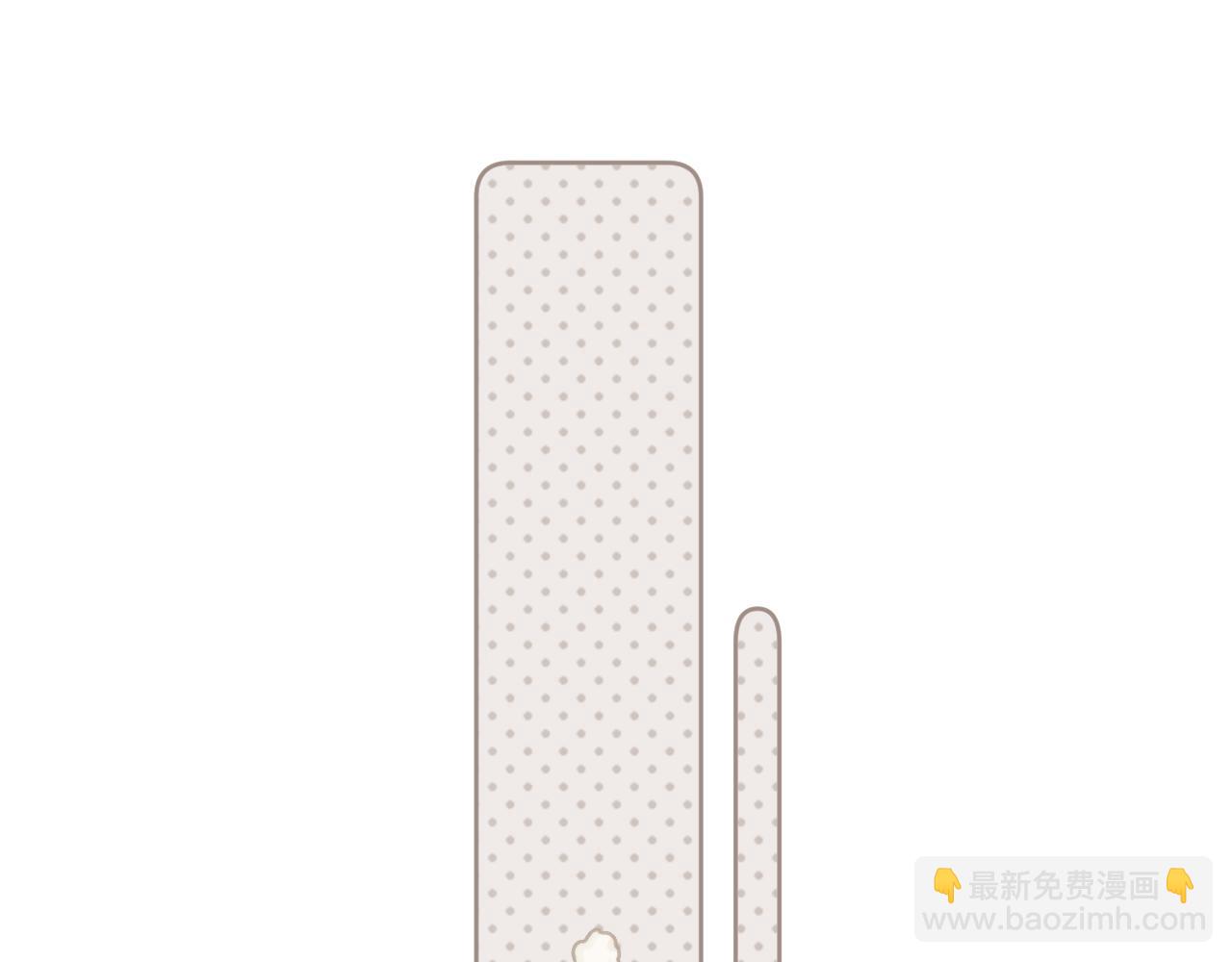 日常篇3 难耐(1/3)-第158话
