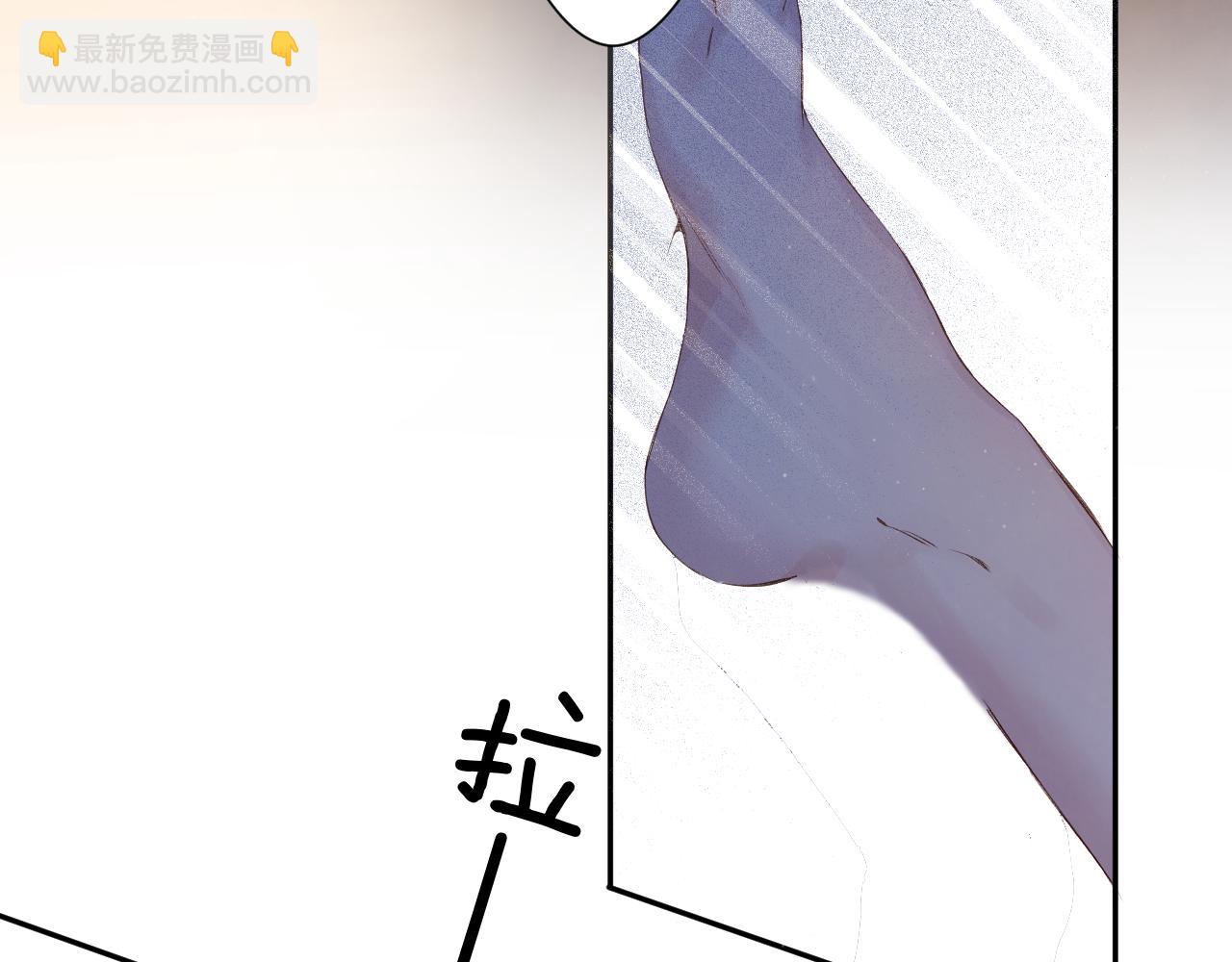 日常4 小孩-第160话