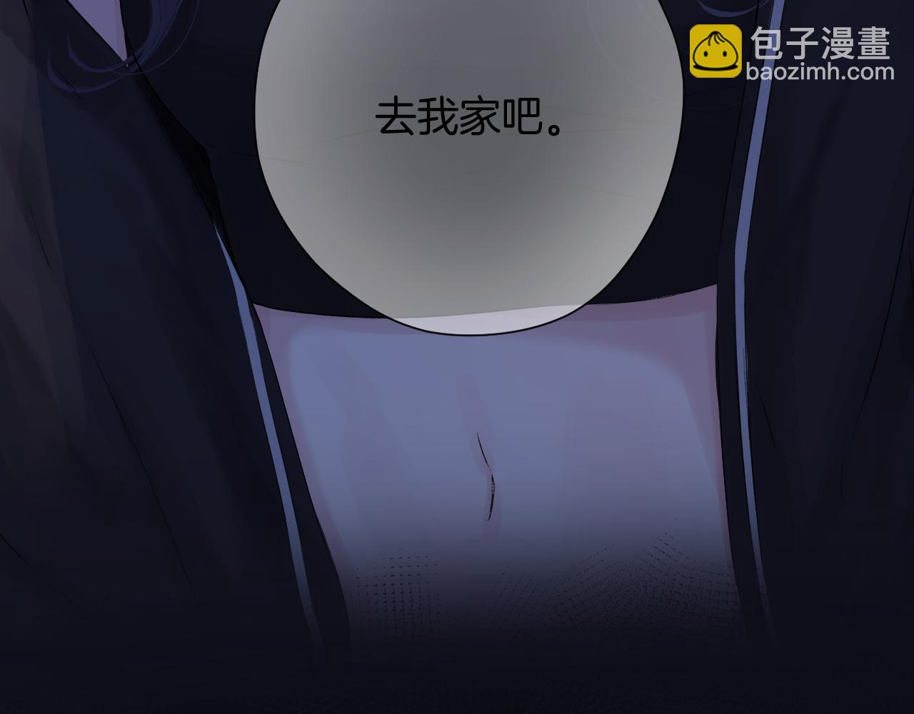 日常4 小孩-第160话