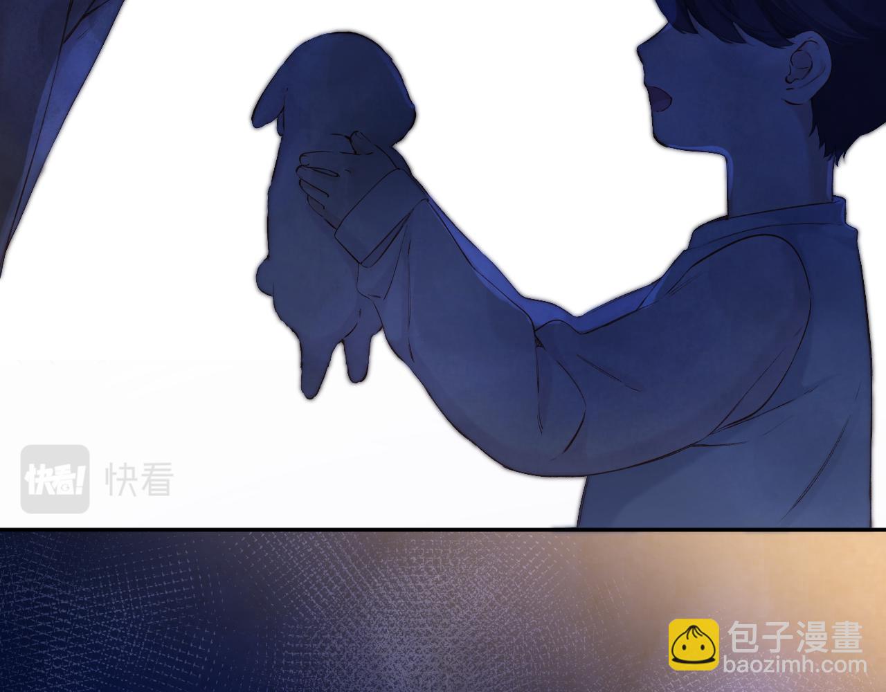 日常6 坦率(1/3)-第162话