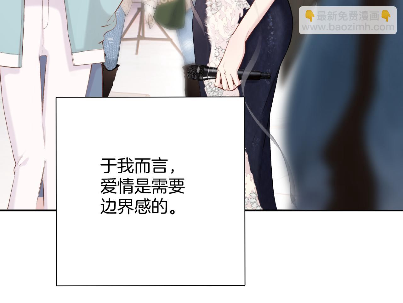 日常6 坦率(1/3)-第162话