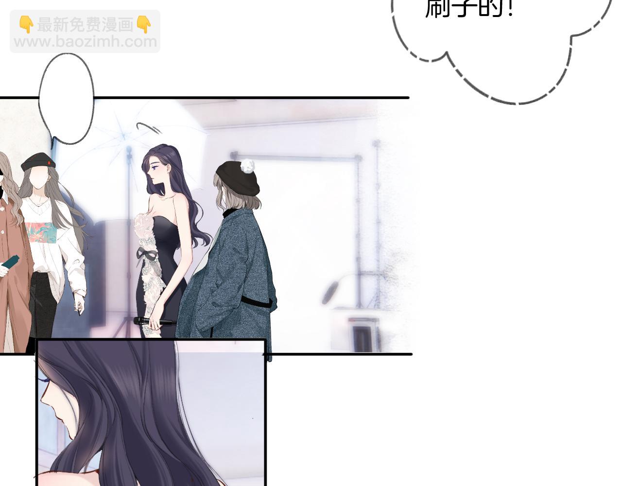 日常6 坦率(1/3)-第162话