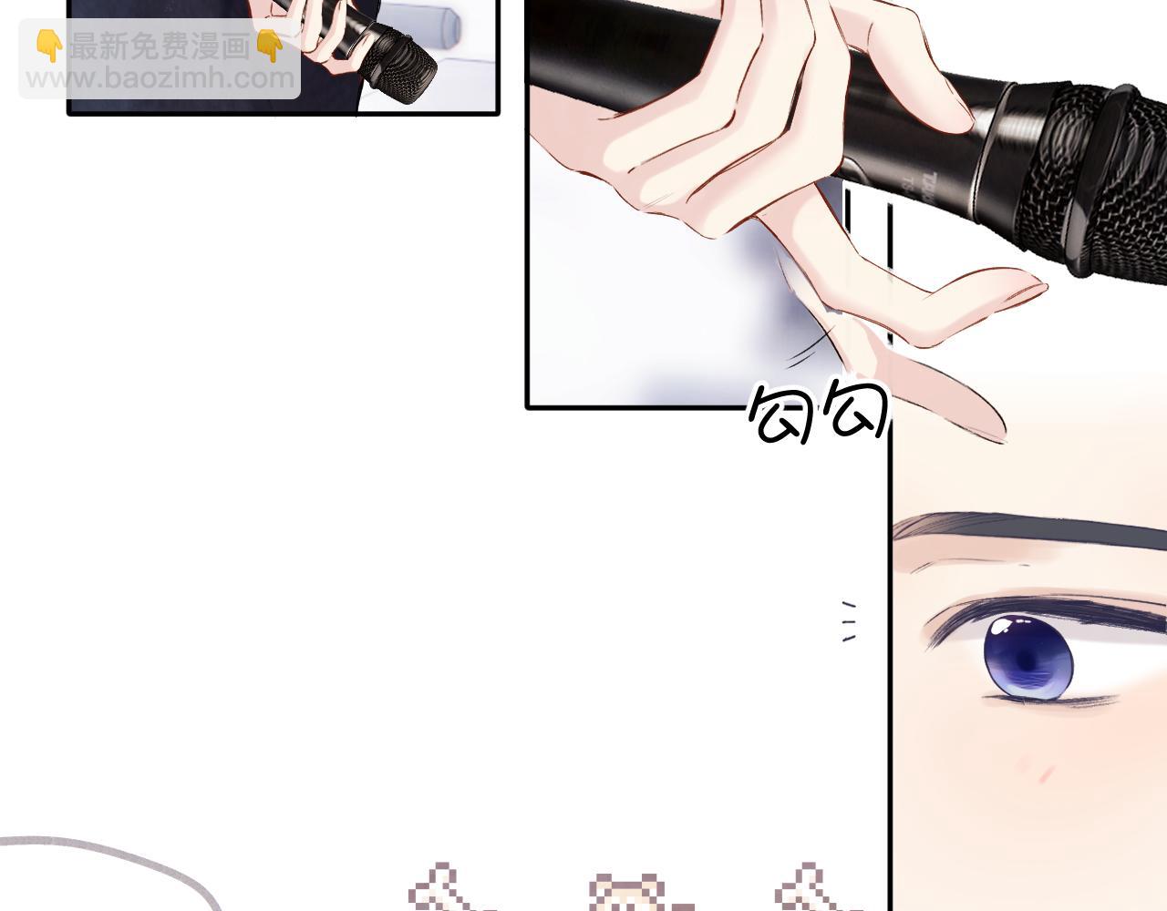 日常6 坦率(1/3)-第162话