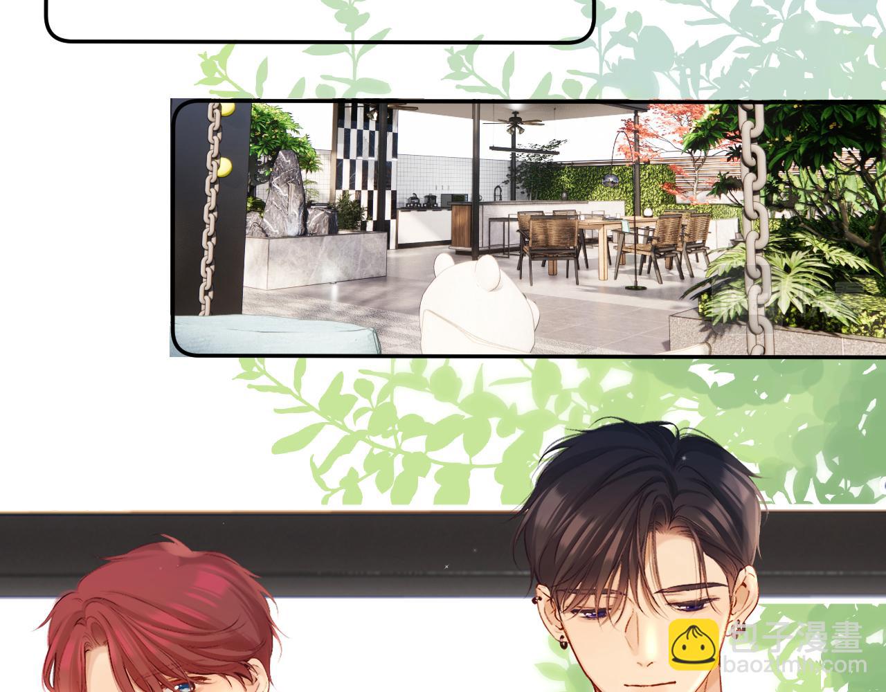 日常8 吃瘪(1/3)-第164话