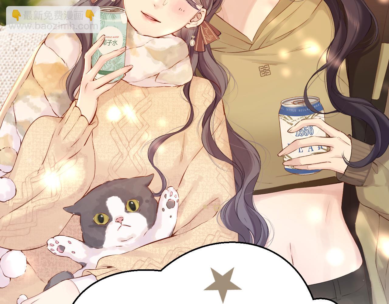 日常8 吃瘪(1/3)-第164话