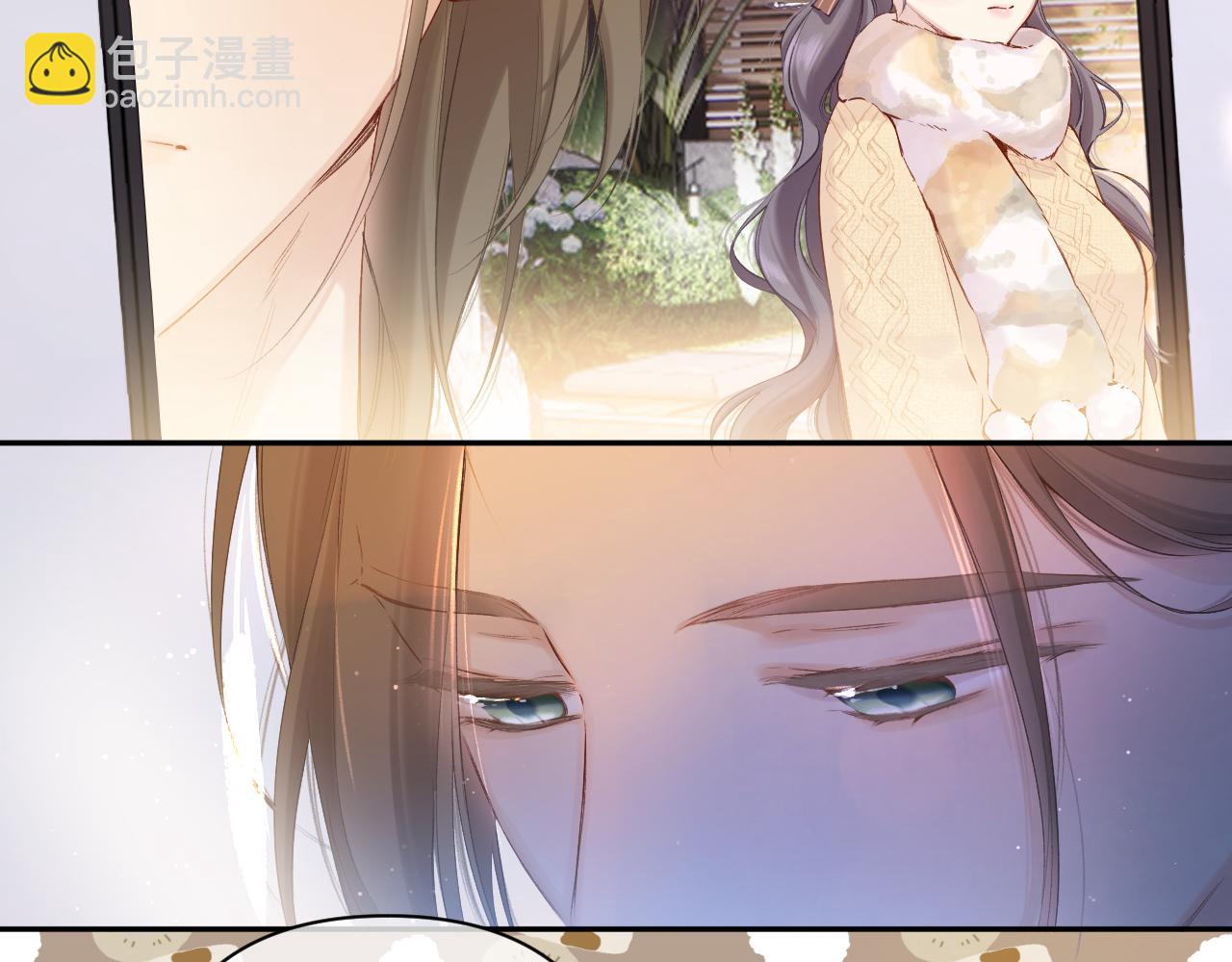 日常10 坦诚(1/2)-第166话
