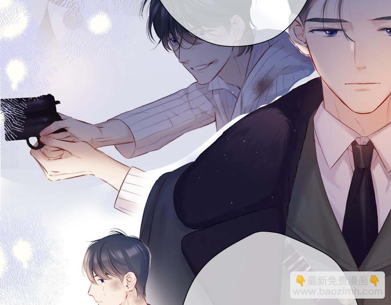 日常12 相处(1/3)-第168话